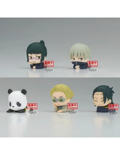 Figura Banpresto Jujutsu Kaisen Mascot Vol